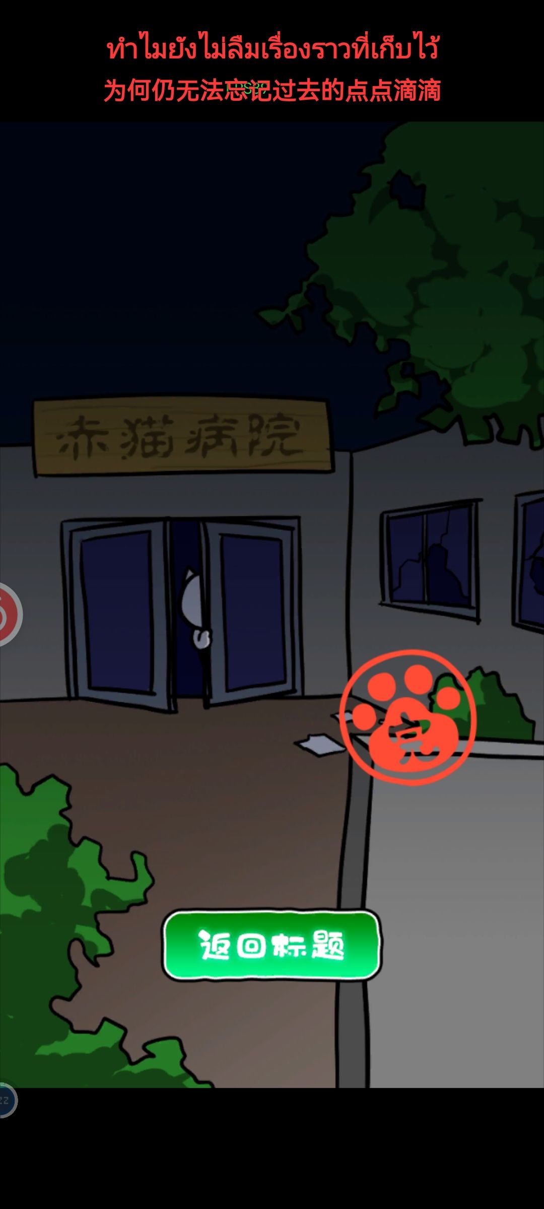 尊嘟吓我一跳🤣 3