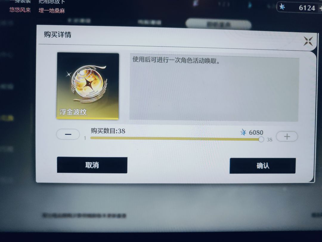 做个记录) 3