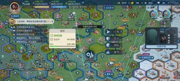 长城稳住阵线，继续僵持在关隘