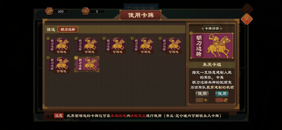 求助 2