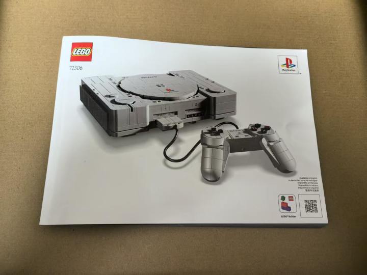 首个乐高PS1游戏机,正式开拼!截图