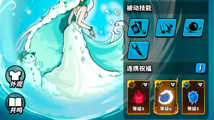 奶龙0星体验视屏截图