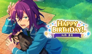 （已开奖）★礼濑真宵★的生日快到啦！快来分享真宵的可爱表情包！