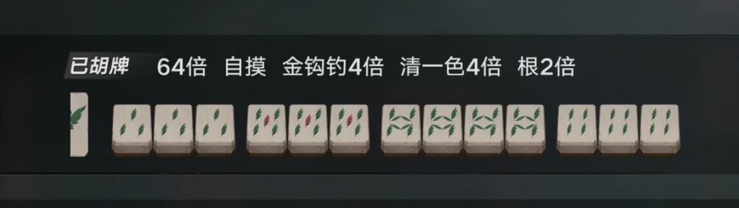 开心,今天是当海盗头子的一天 2