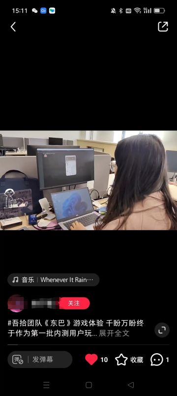 👀千万不要去研究东巴文字！