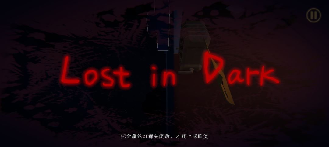关于小时候的自己 3