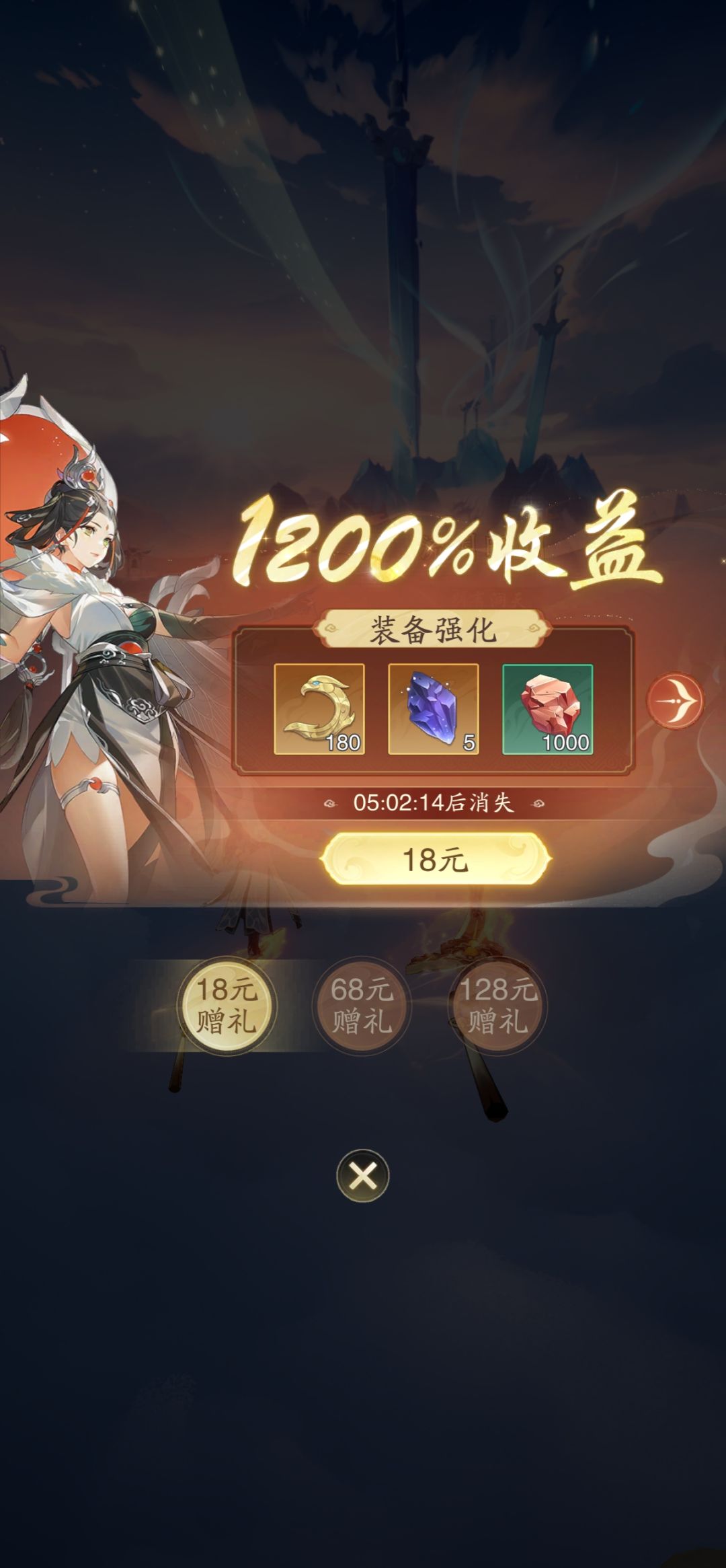 小剑外边人多,屋里说话 1