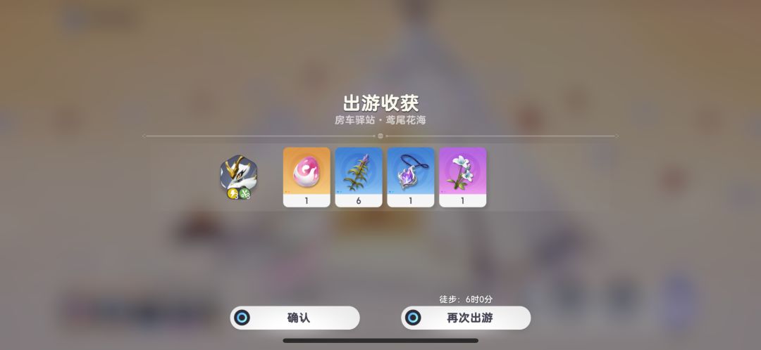 想要双九电刺螳螂 2