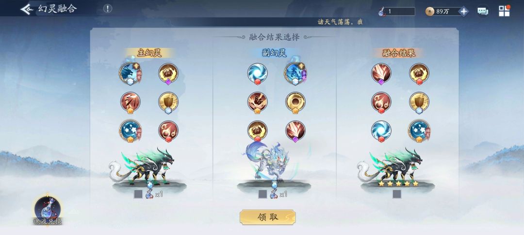 晕死,一个都没剩下,与504无缘了 1