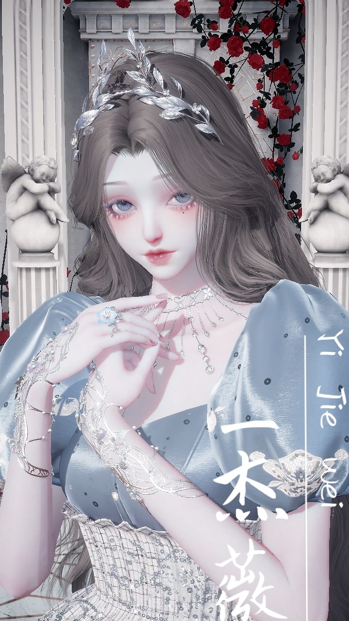 捏脸分享——【 瑞比娅】 1