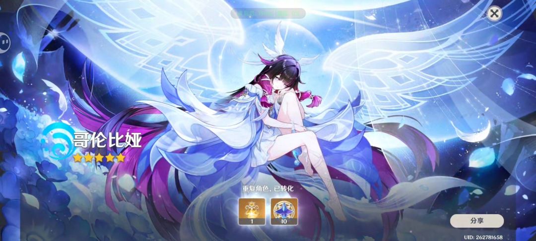 之后该怎么办? 2