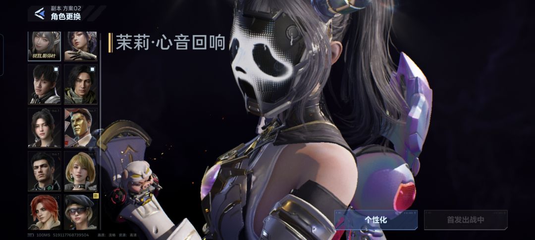 差一个全图毕业了,弟兄你们呢? 5