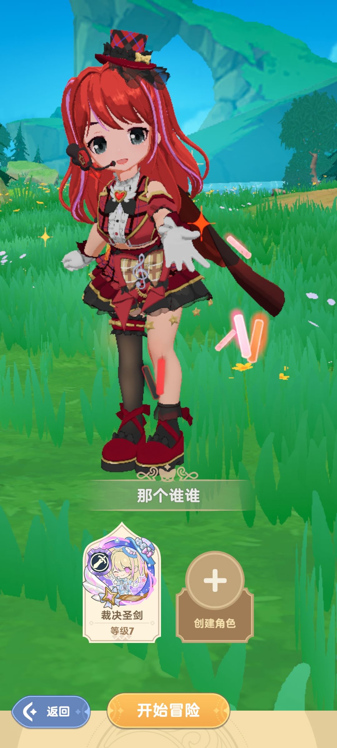 纯t需不需要命中? 1