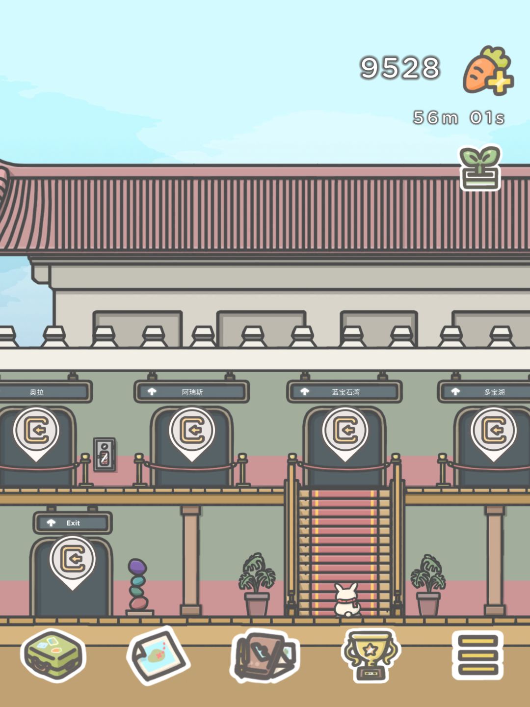 建议周末在赌场多刷钱 2