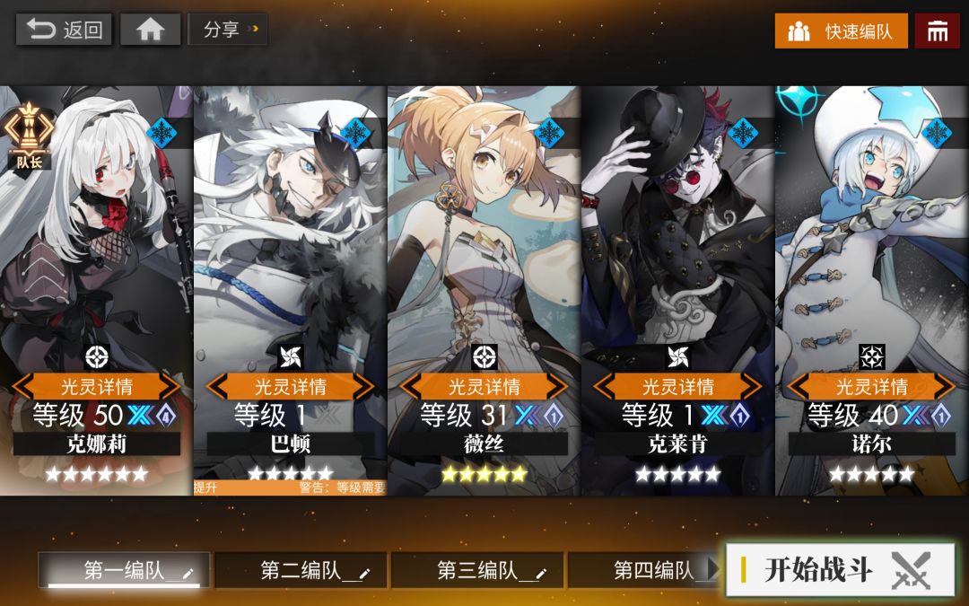 大佬帮忙看看 4
