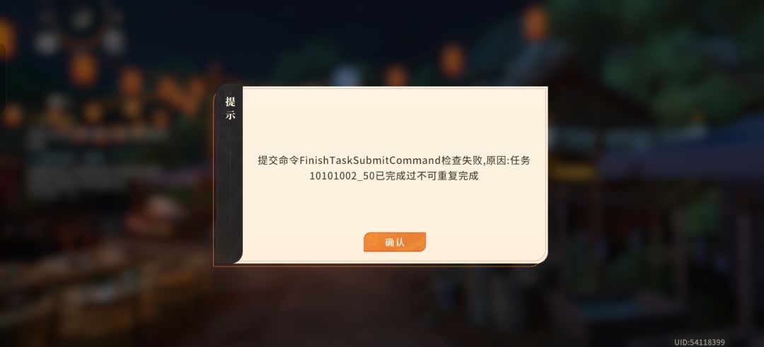 卡居然掉线不会重置 1
