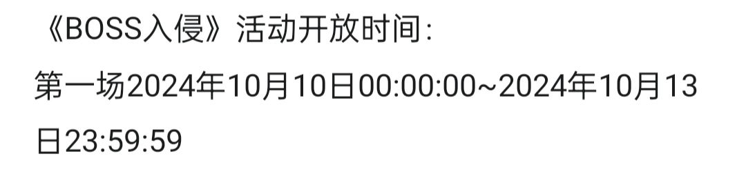 不是真就什么都不管了 2