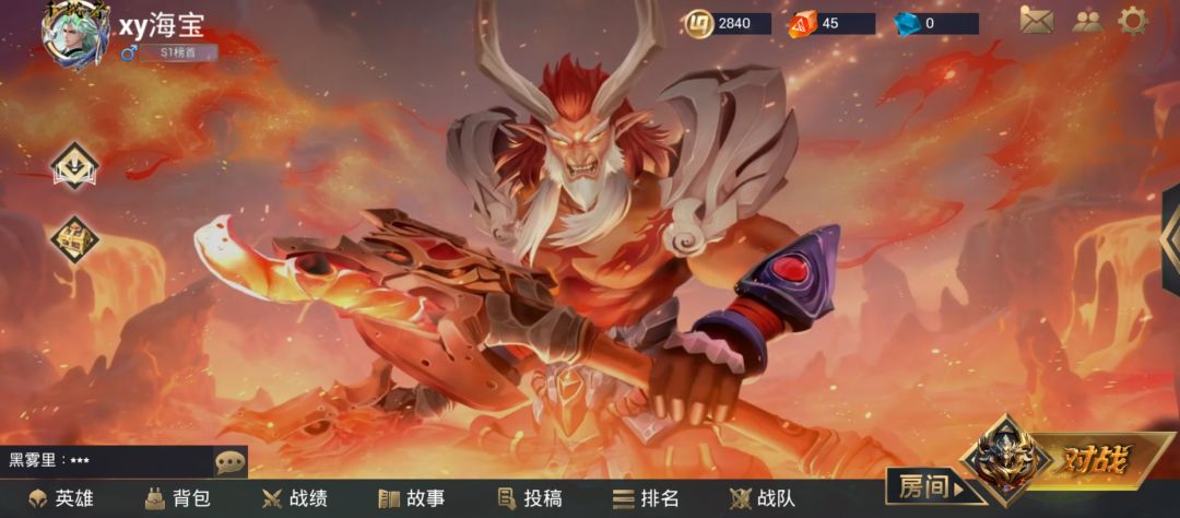 动态图片 2