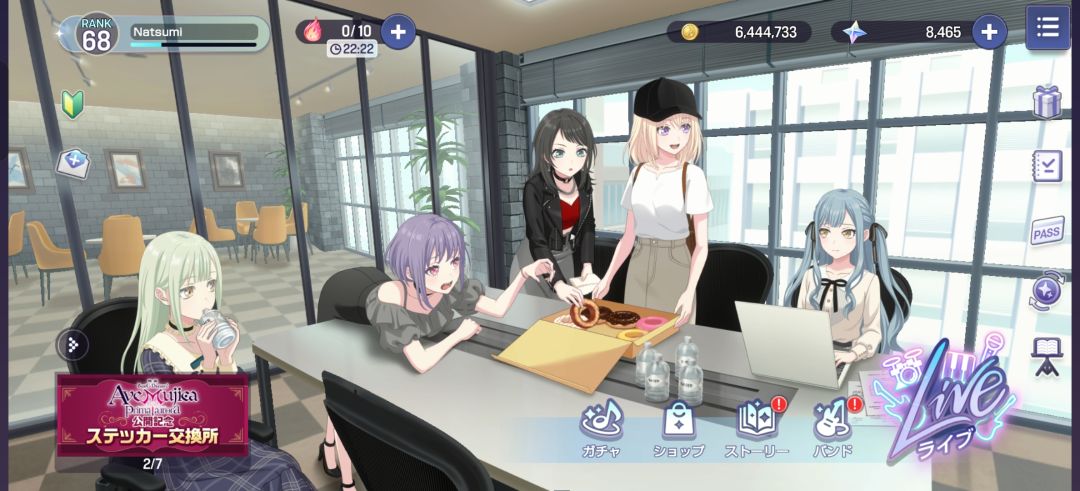 萌新の纪录帖 5