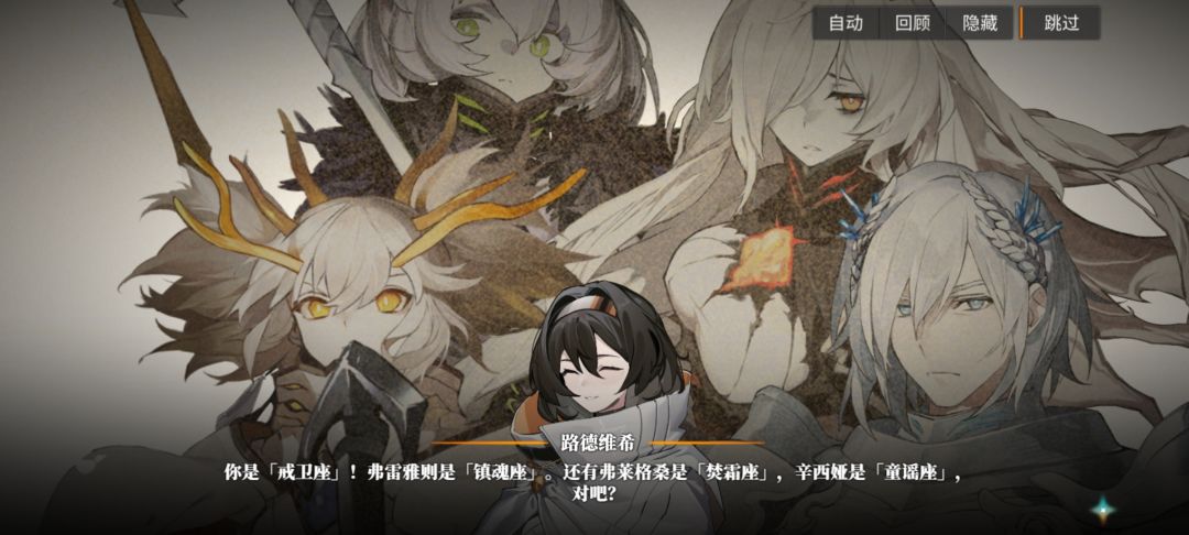 梦境后续,感兴趣可以看看 2