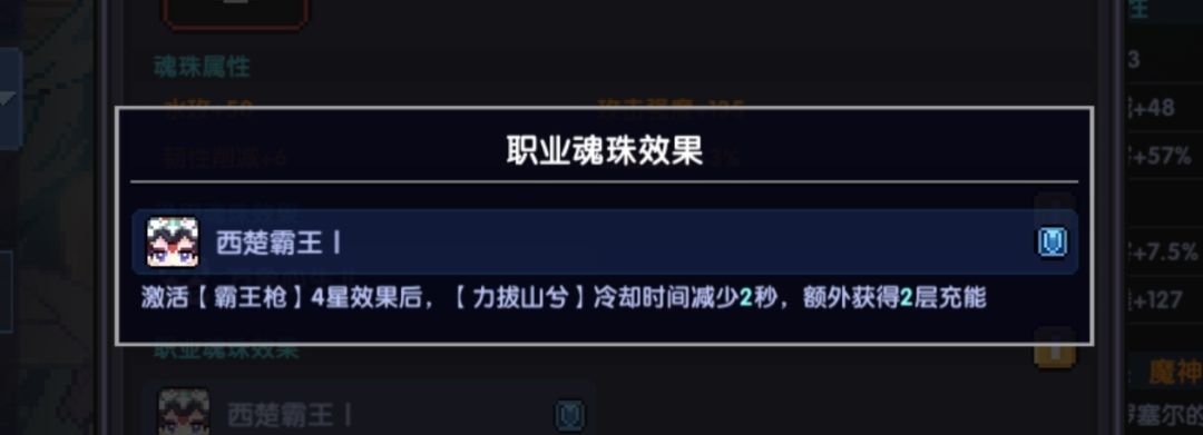 图片仅供参考，具体请以实物为准 2