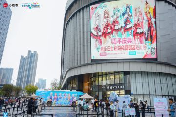 🎞️[初音未来：缤纷舞台×必胜客]特别联动活动返图！