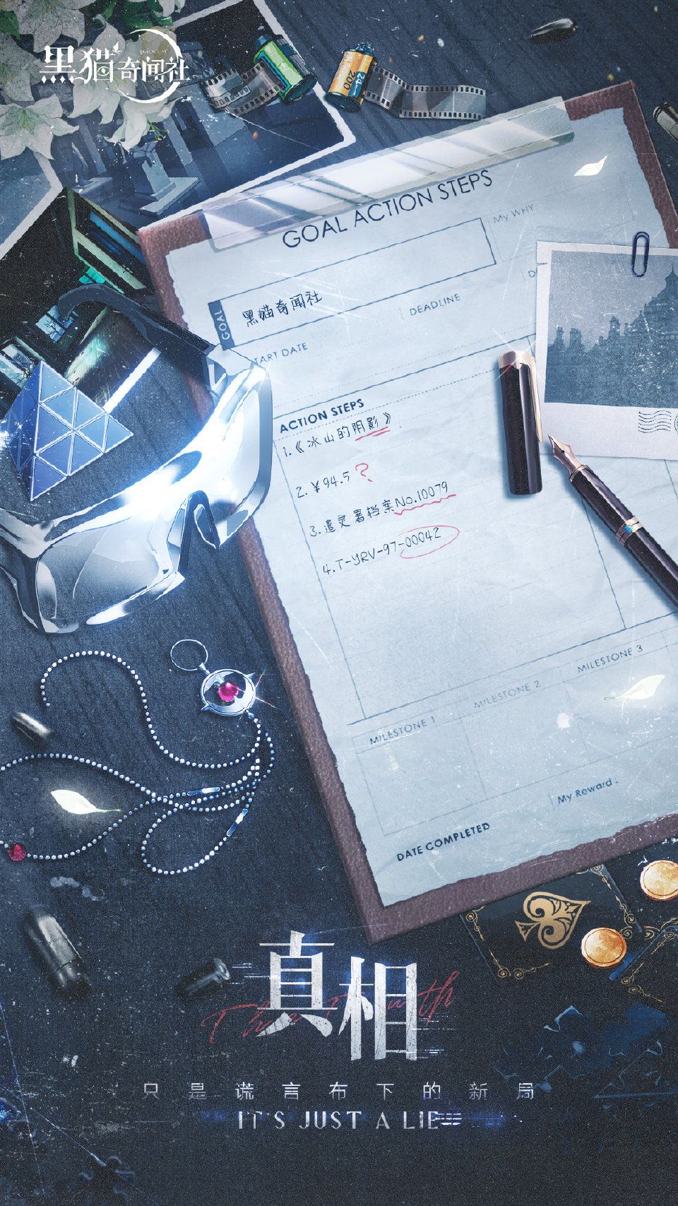 动态图片 4
