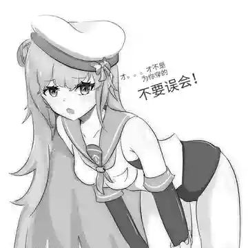 动态图片 1