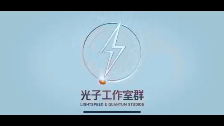 和平精英截图