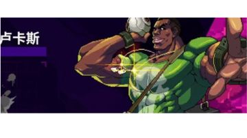 关于爆炸套武器选择