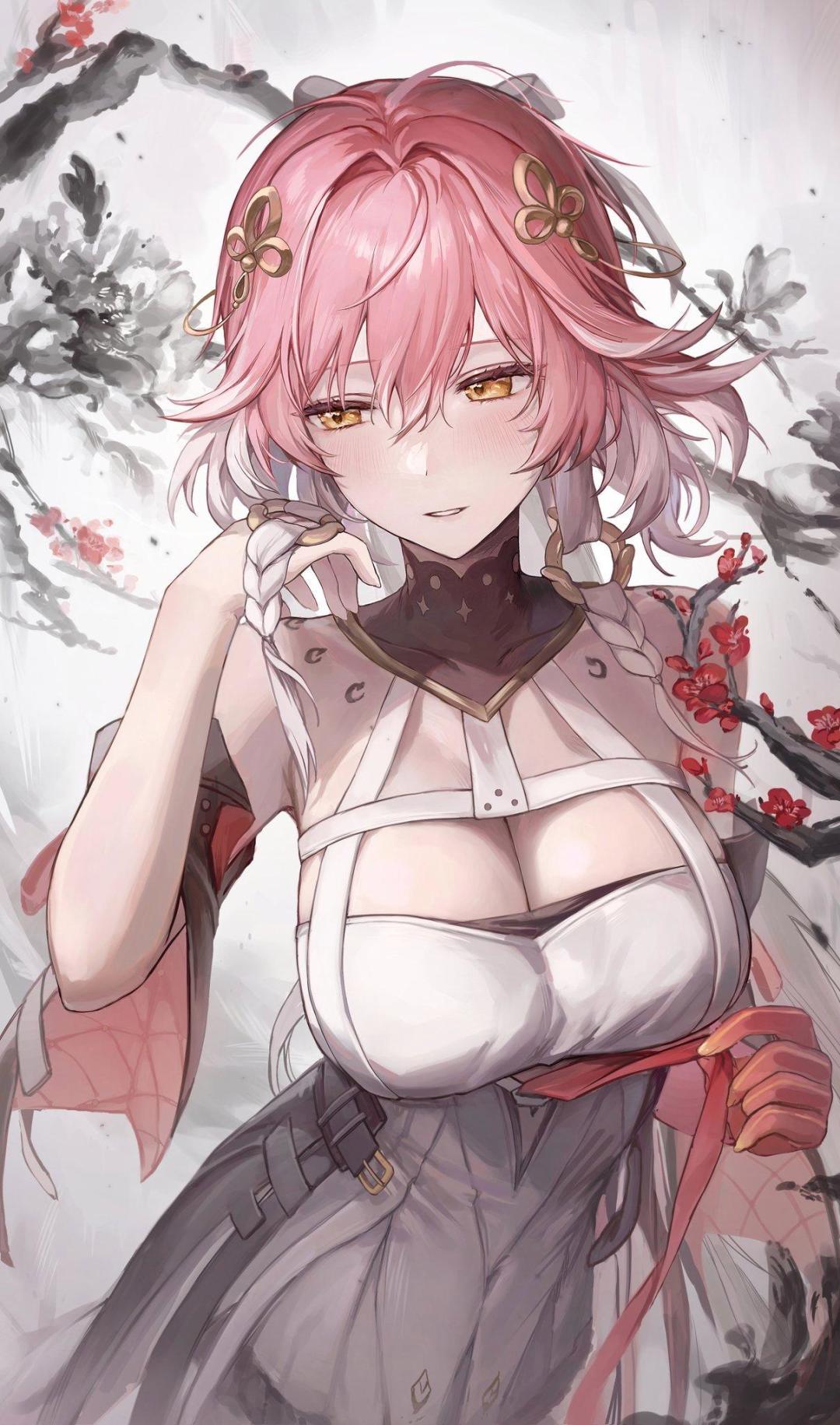 长离 2