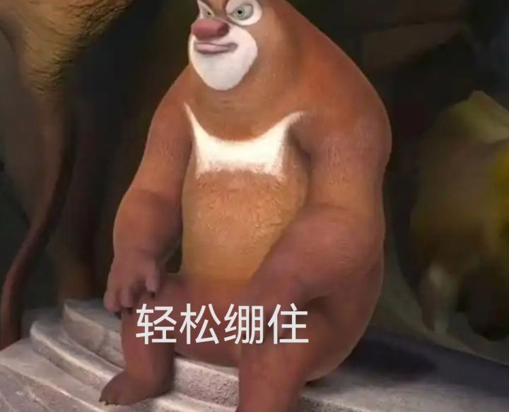 如何抉择截图