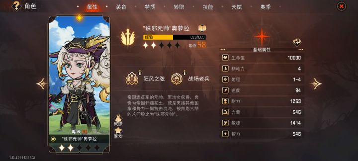谁懂啊家人们截图