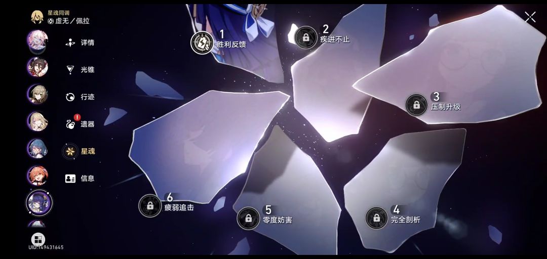 求帮 4