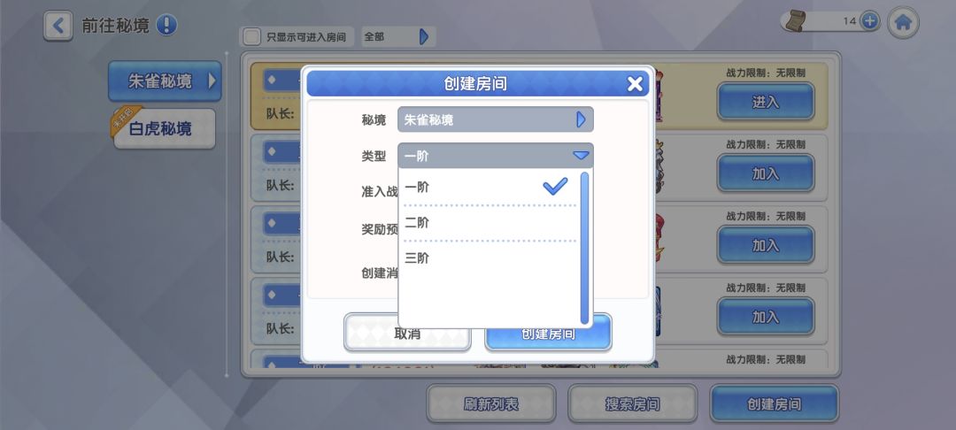 求助帖 1