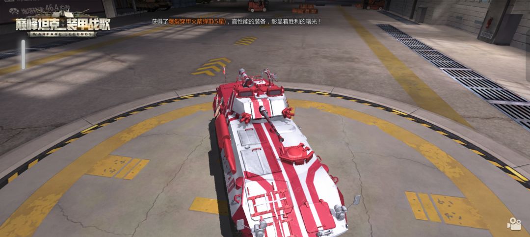 辛苦了1年总算是肝出来了 7