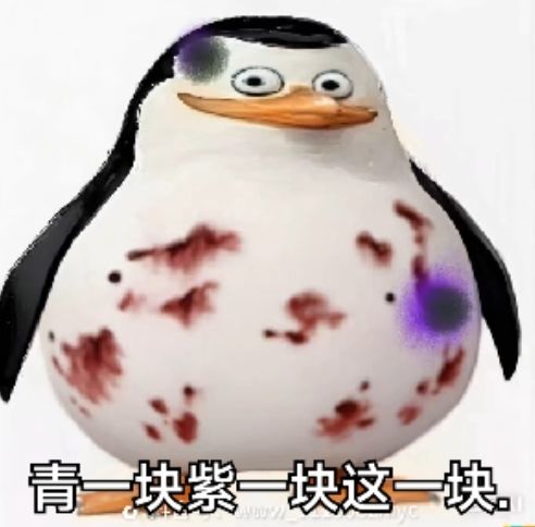 萌新找师傅 2