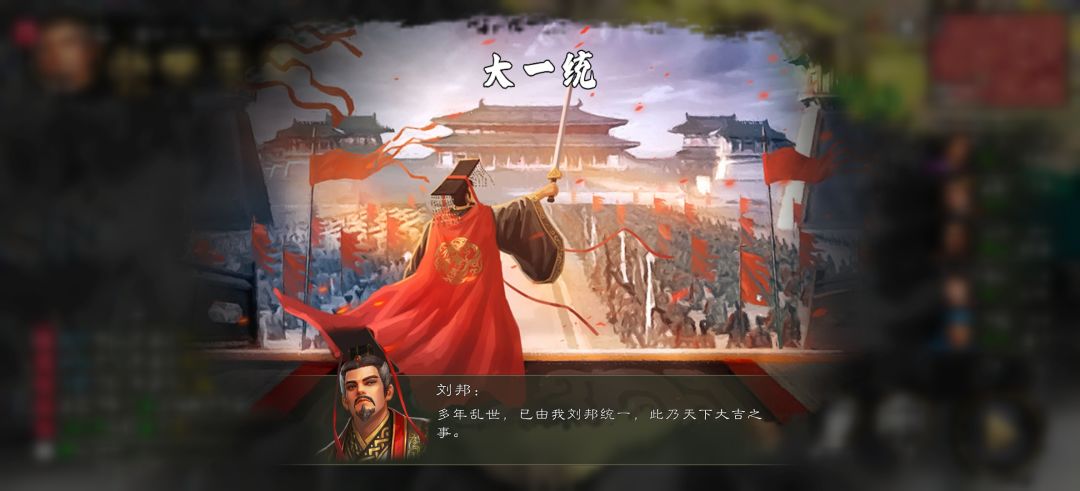 十万大军？哪来的十万大军？！！ 2