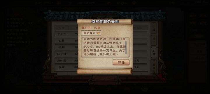 氵截图