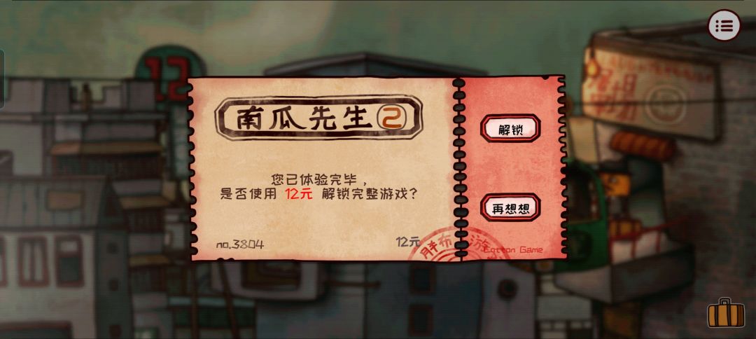 给我解决一下 1