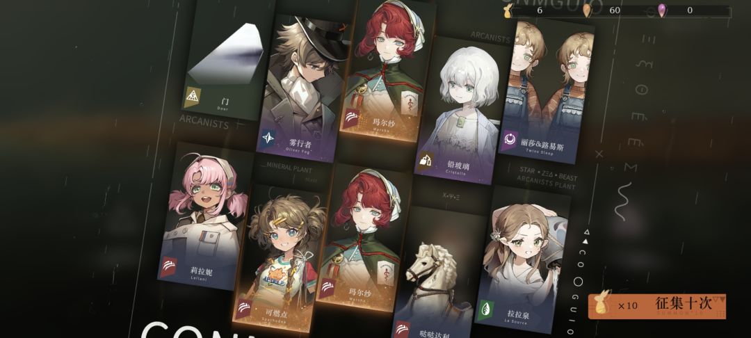 好玩，爱玩 3