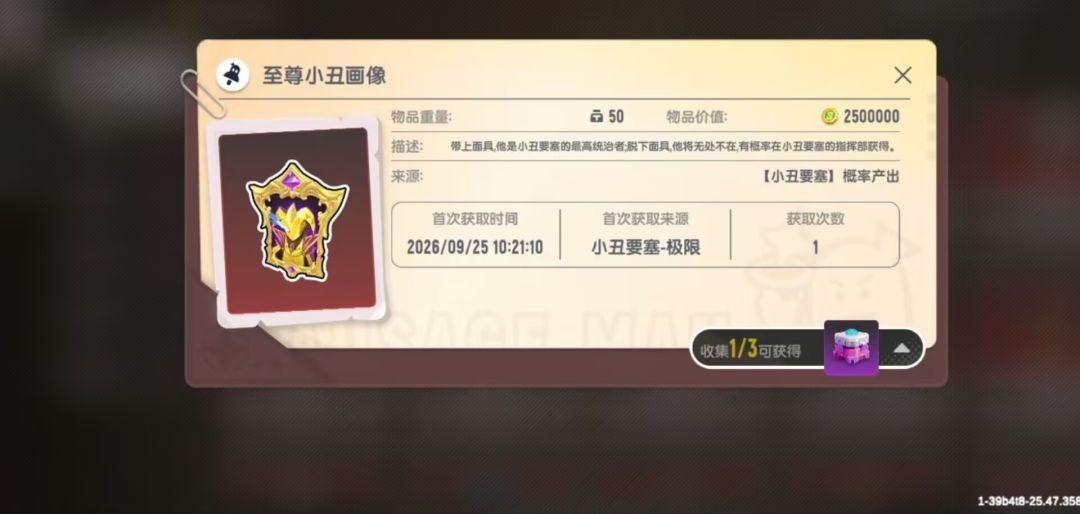 (´▽`)ノ♪美好的中秋 1