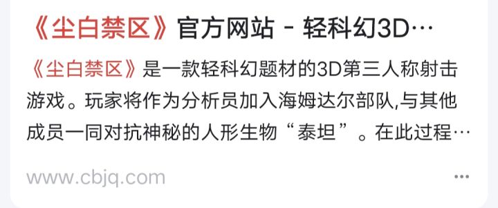 请问这个是官网吧?谢谢截图