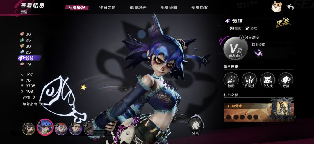 这号算天胡开局么 2
