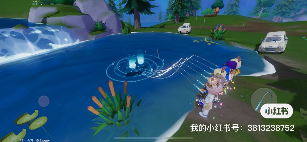 心动小镇钓鱼280⭐! 5