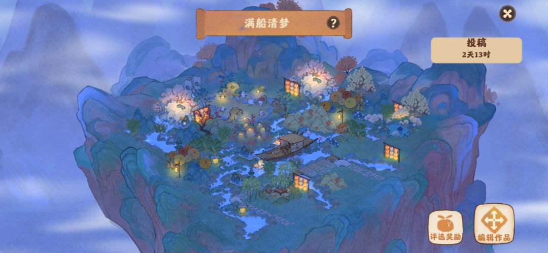 动态图片 9