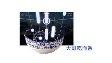 【手元】【Milthm】被谱师塞的面条喂饱了——イコラト[CB 11+]紫S