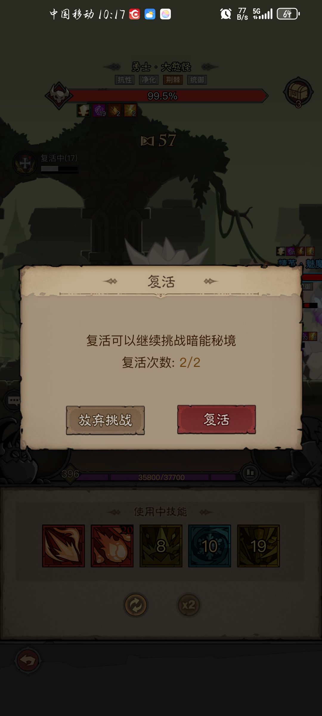 代言人为我向厂商发言😤 2