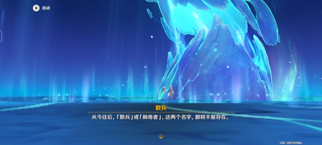 个人认为挺好的 1