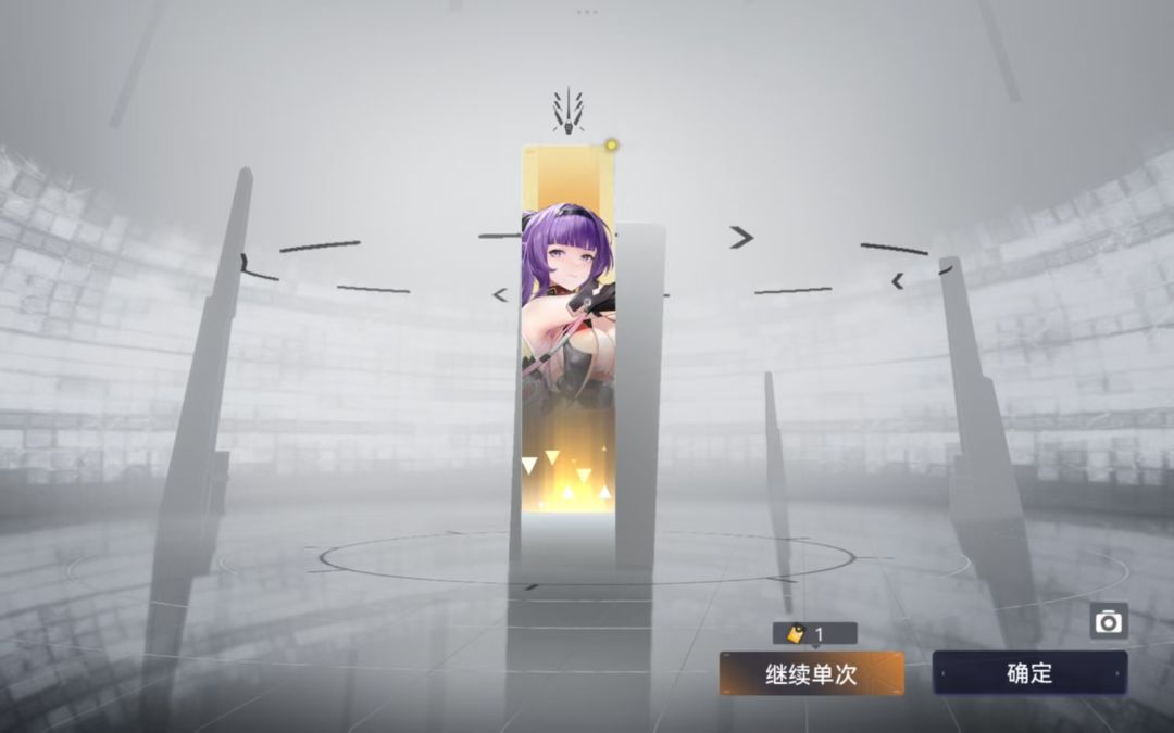 3天肝了100抽保底97抽 10
